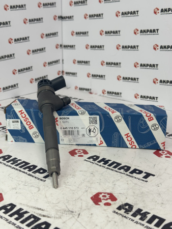 Инжектор Bosch 0445110573 (Оригинал)