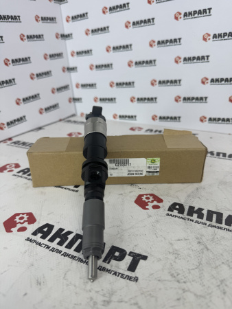 Топливная форсунка John Deere DZ100217 / 095000-6490 (Оригинал)