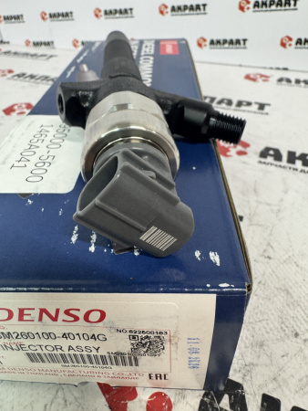 Топливная форсунка Denso SM260100-40104G / 095000-5600/ 1465A041 (Оригинал)
