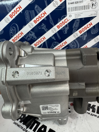 Топливный насос высокого давления Bosch 0445020517 / 5303387 Оригинал
