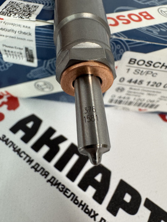 Топливная форсунка Bosch 0445120067 / 04290987 / 20798683 (К)