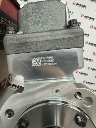 ТНВД Cummins 3973228, 4088604, 87351467,4921431, 87351412, 5594765, 5594766, 5492117 (Оригинал)