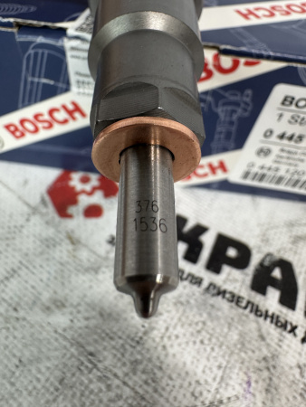 Топливная форсунка Bosch 0445120054 (К)