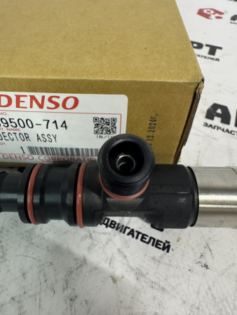 Топливная форсунка Denso 095000-7140, 9709500-714 (Оригинал)