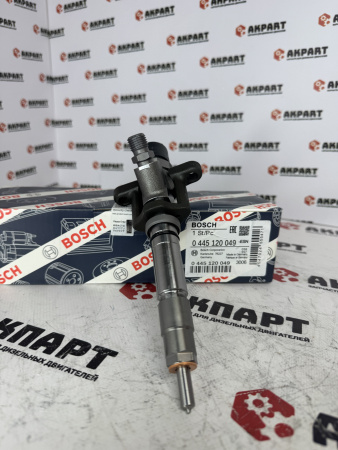 Топливная форсунка Bosch 0445120049 (К)
