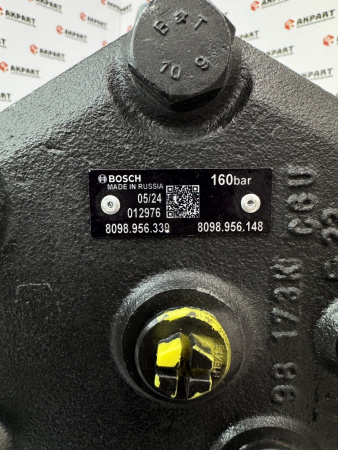 Механизм рулевой 8098.956.338 / 8098.956.148 Bosch Оригинал 