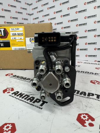 ТНВД Caterpillar 10R-9695 / 2644P501(Оригинал)